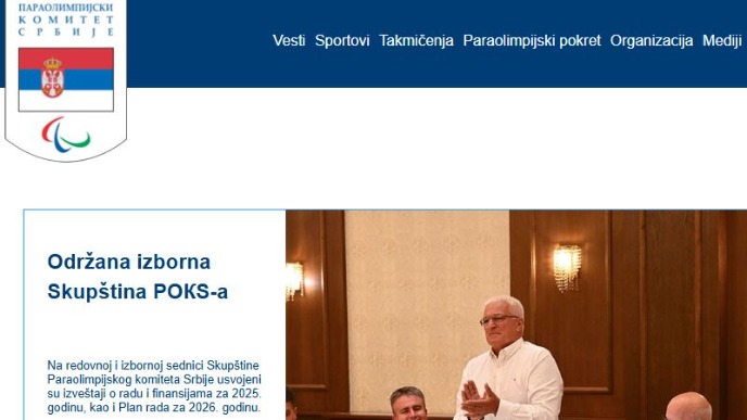 Razvoj parasporta u Srbiji